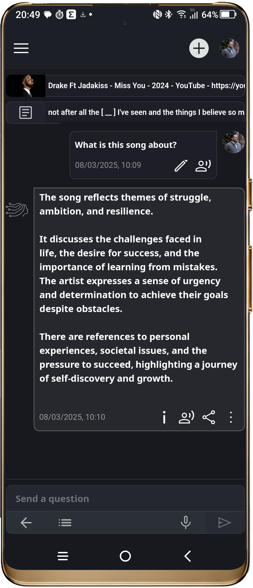 SUMMERA AI app screenshot
