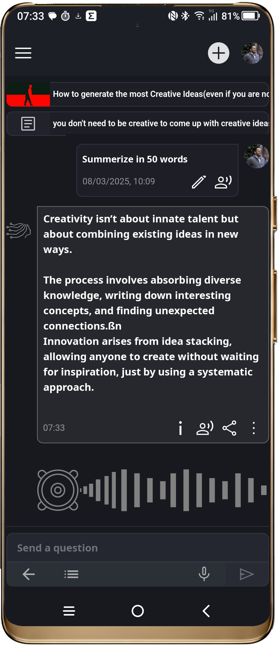 SUMMERA AI app screenshot